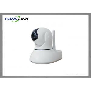 China P2P Shop Home Security Surveillance Cameras , HD PTZ IP Camera With SD Card Storage supplier