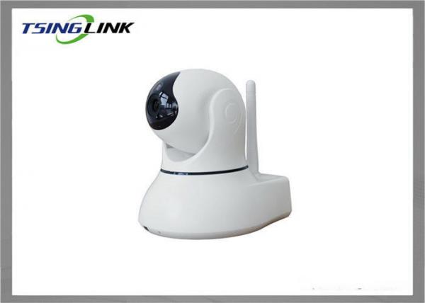 P2P Shop Home Security Surveillance Cameras , HD PTZ IP Camera With SD Card