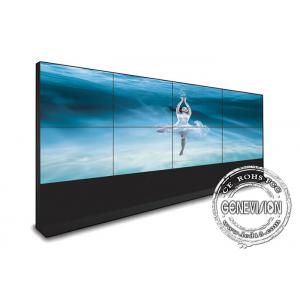 China 6 Monitors Touch Screen Kiosk Monitor Floorstanding TV Screens 49 Inch High Brightness supplier