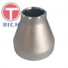 China ASME B16.9 10&quot; Butt Weld Concentric Reducer Seamless DN6 DN100 wholesale