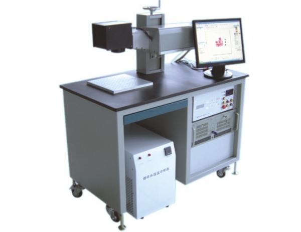 Diode Module Laser Marking Equipment , Laser Marking Machine For Metal