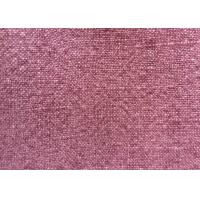 China Cushion Linen Plain Woven Fabric / Viscose Rayon Fabric 410GSM on sale