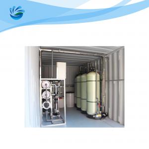 China UltraFiltration Containerized Water Treatment Plant Mobile Water Purifier Plant supplier