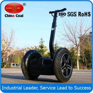 China two wheels electric unicycle scooter supplier