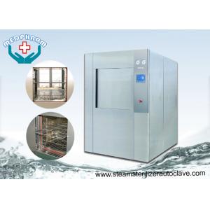 China Muti level Password Access Veterinary Autoclave With Integral Clean Steam Generator supplier