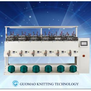 China Motor Coil Ac Dc 4 Spindle Yarn Twisting Machine supplier