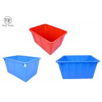 China Growing Tote Plastic Bin Boxes , W160 Garden  Rectangular Plastic Storage Containers on sale