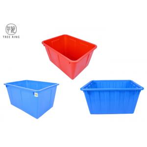 China Growing Tote Plastic Bin Boxes , W160 Garden  Rectangular Plastic Storage Containers supplier