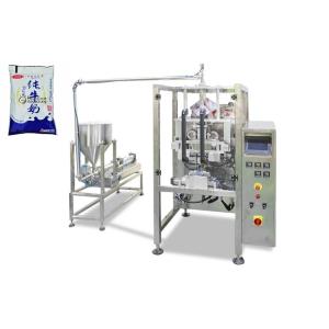 China Soymilk/água/precisão alta líquida da máquina 800ml do acondicionamento de alimentos supplier