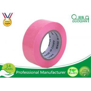 China Self Adhesive Colored Carton Sealing Tape 2 Inch Width For Food / Beverage supplier