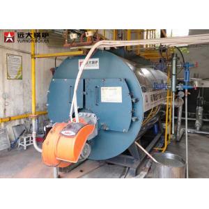China 6 Ton 8 Ton Fire Tube Steam Boiler , Wet Back Structure Natural Gas Boiler wholesale