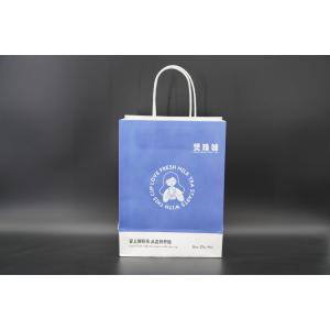 China Premium Custom Paper Gift Bags Recycled Printed Paper Bags With Logo supplier