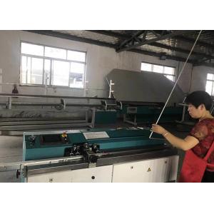 China High Speed Coating Butyl Extruder Machine 47 M / Min For Shuttered Window Making supplier