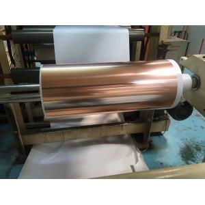 10 Micron Copper Foil Sheet Roll , Double - Shiny Pure Copper Foil for Lithium Battery