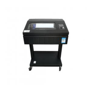 China SGS HP Ink Tank Printer Multipurpose Batch Coding And MRP Printing Machine supplier