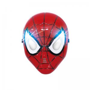 China Superhero Mask Marvel Superhero Costumes Mask For Halloween Cosplay Parties supplier