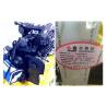 Dongfeng Cummins Engine diesel 6CTA8.3-C240 pour des machines de construction,