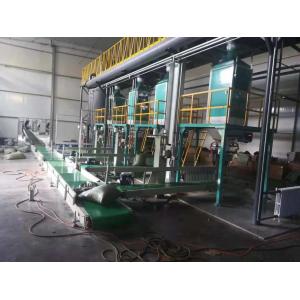Corn / Malt / Soybean Meal Automatic Weighing And Bagging Machine 1.5kW Power