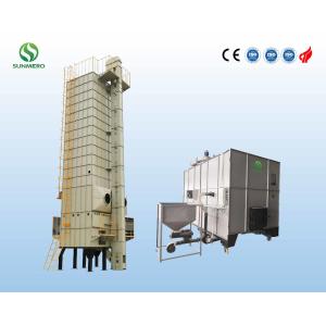 China Aquecimento indireto adjective do fogão multifuncional da casca do arroz com certificado do CE supplier