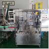 China CE Certified Automatic Honey Filling Machine With 6 Filling Head wholesale