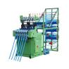 Woven Tape Weaving Machine Shuttle-Less Needle Loom Textile Woven Belt Weaving Machine