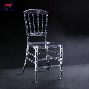 China Modern Stacking Crystal Wedding Chiavari Chair Clear Resin Acrylic Napoleon Chair supplier