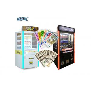 15 Lots Key Master Vending Game Machine 250W For 1 Player