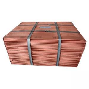 99.9% Pure Electrolyte Copper Lme Copper Cathode Grade A