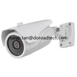 China Bullet Weatherproof Network IP Security Cameras supplier