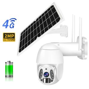 China Wireless Solar Security Camera System , Outdoor PIR Motion Detection CCTV Camera supplier