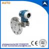 High Accuracy Differential Pressure Transmitter The Same Function Like Eja