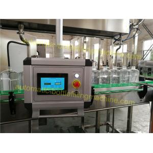 China 18 Rising Heads Fruit Juice Production Line , 150ml - 2000ml Hot Fill Bottling Equipment supplier