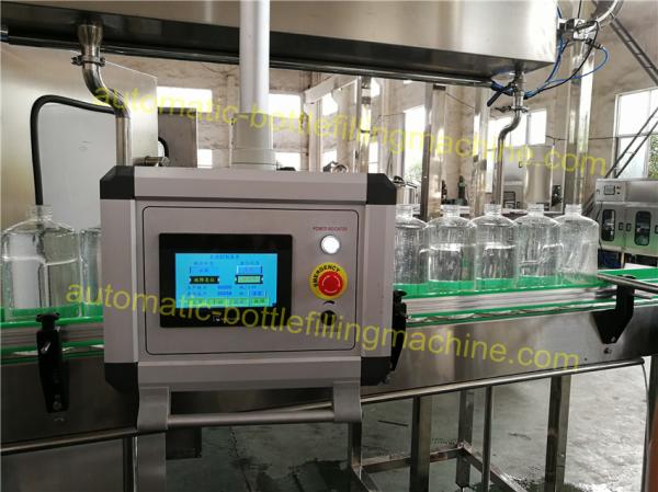 18 Rising Heads Fruit Juice Production Line , 150ml - 2000ml Hot Fill Bottling