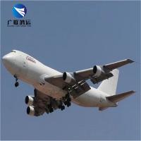 China Air Cargo Worldwide Courier Express Delivery DHL UPS FEDEX TNT Logistics Service CIF DDU on sale