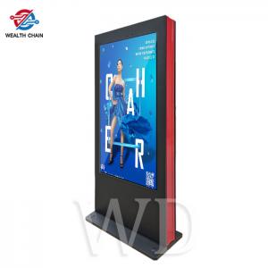 MP4 Video media player LCD screen IP55 Outdoor Totem 55" 65" 75"