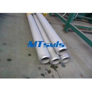 China ASTM A269 TP309S / 310S / 317L Seamless Stainless Steel Pipe With Pickled Surface supplier