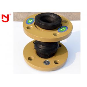 NBR Rubber Bellows Expansion Joints , Plumbing Expansion Joint Easy Maintainence