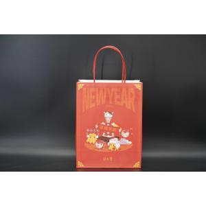 Strong Small Custom Printed Paper Bags For Food Packaging Industry