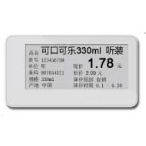 4 Gray Level Small E Ink Display , 2.9 Inch E Ink Panel Real Black / White Color