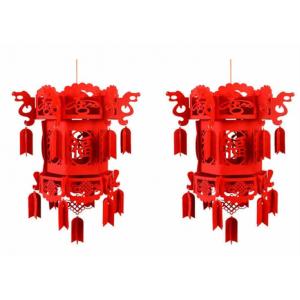 25*33cm 3mm Thick Felt Brightness Red Chinese Lanterns