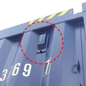 China GPS Container Tracker Hidden Install Customize Color Global Network 2G 4G 3 Years Battery supplier
