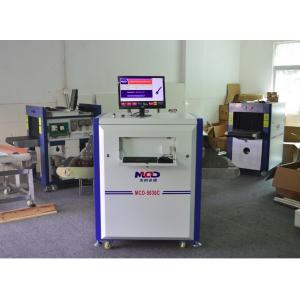 Double Detector X Ray Baggage Scanner , High Resolution Color X Ray Luggage Machine