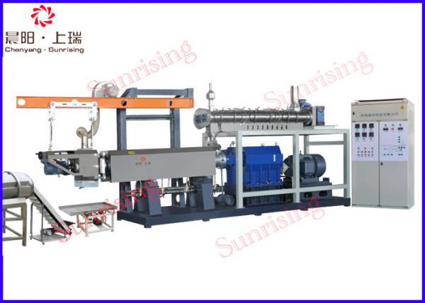 Food Grade Cereal Making Machine , High Speed Cereal Puffing Machine Low Energy
