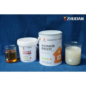 China 180min Fire Rated passive Fire Protection paint fire retardant Coatings paint For Steel UL listed UL263 UL1709 wholesale