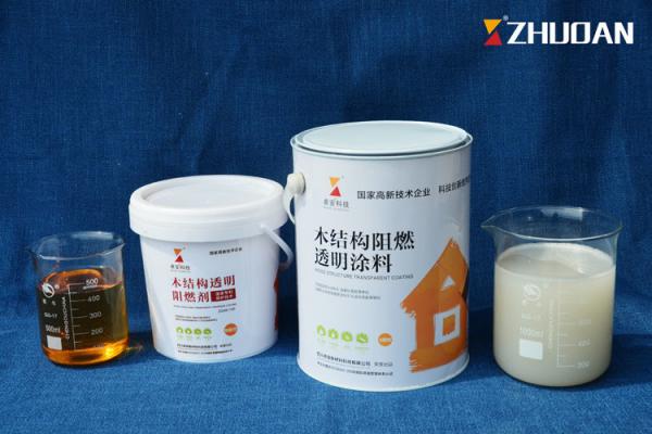 180min Fire Rated passive Fire Protection paint fire retardant Coatings paint