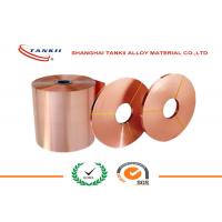 China Copper Sheet Roll 0.5mm * 300mm Pure Copper Sheet for Railway Electrification ROHS on sale