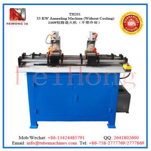 China 35 KW Annealing Machine (Without Cooling) supplier