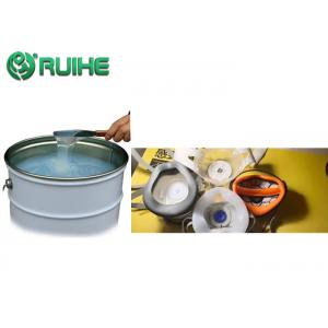 China Custom LSR Liquid Silicone Rubber For Recyclable Facial Mask High Thermal Stability supplier