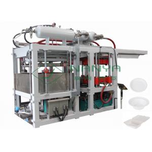 Fast Speed Molding Tableware Making Machine , Paper Plate Manufacturing Machine