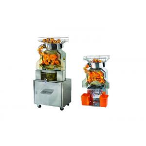 China Drink Shop Commercial Orange Juicer Machine Citrus Fruit Extrator 110V / 60HZ supplier